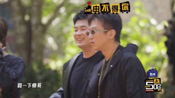 鹿晗在马頔和范志毅里选了李乃文鹿晗在AorB里选了or哈哈哈哈哈鹿晗先答应救马