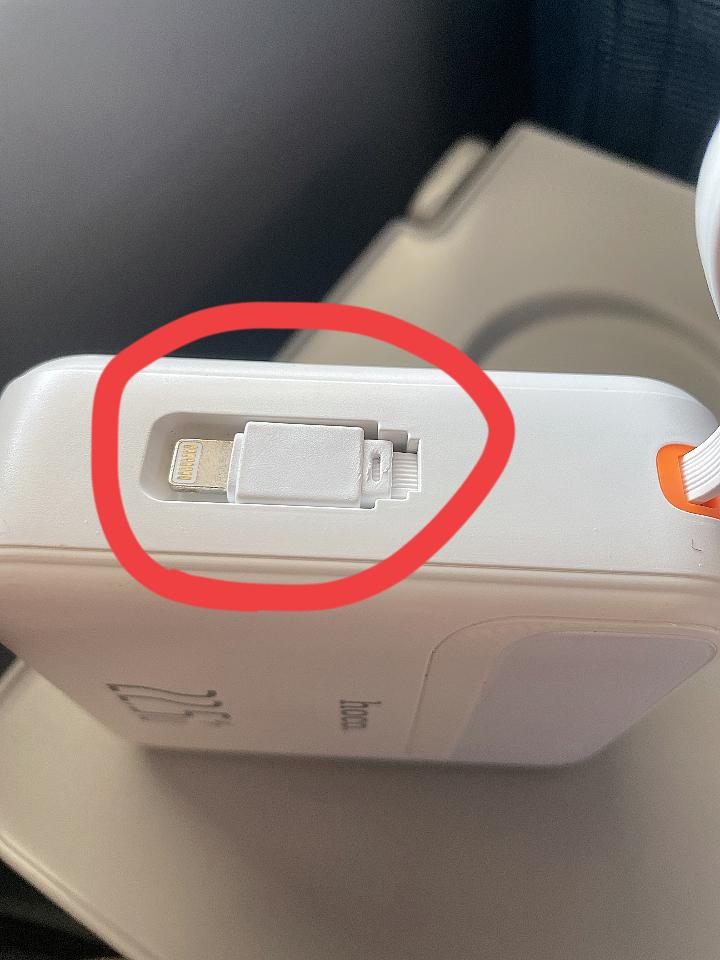 今天6:00准时起床，吃了一个枣泥包子，吃完稍微喝了点水，准备一下必备的东西，充