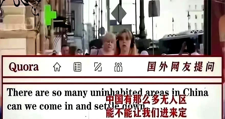 以色列想占中国无人区？太离谱了！这帮人脑洞真大，居然盯上