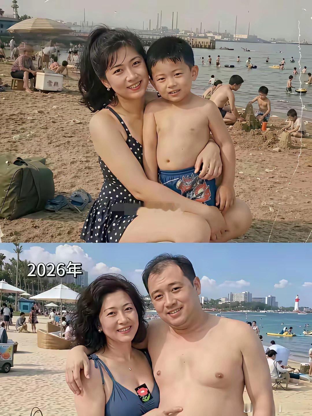 30年过去了，这儿子居然变化这么大
