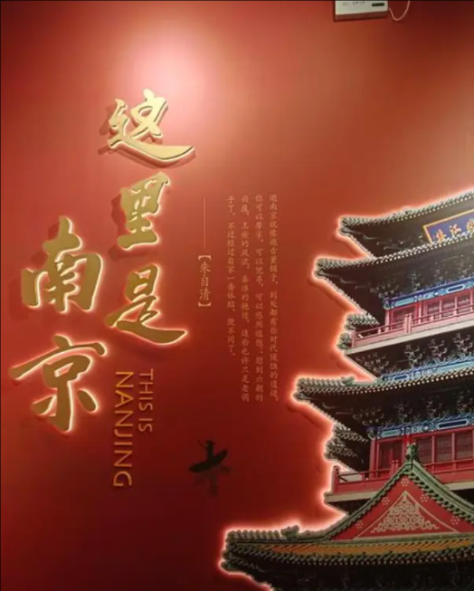 爆火的苏超动了谁的蛋糕？今天，省城南京VS土豪苏州，妥妥的一哥争霸赛，主场