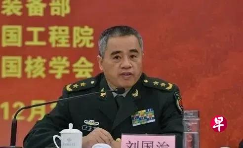 刘国治的院士称号没了，中将、清华博士、7项国家科技奖、高功率微波领域的顶尖开创者