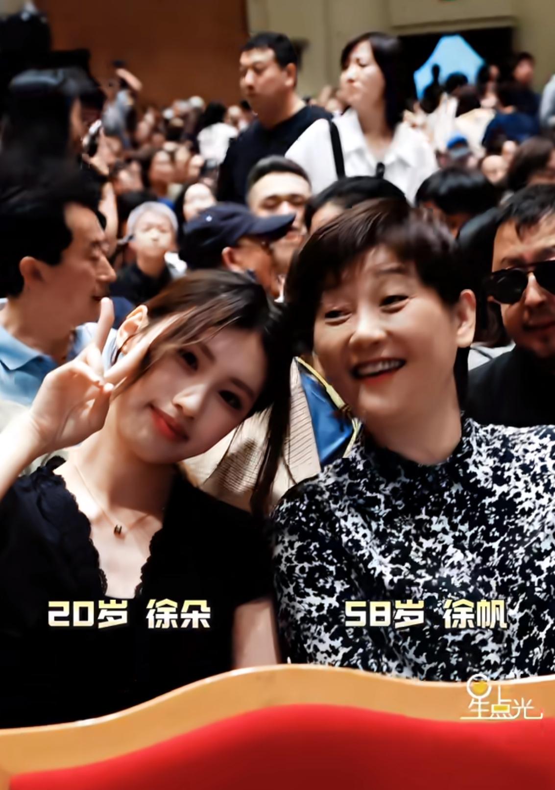 徐朵会不会投胎，这件事不好评价。不过有一件事很确定的是:徐朵运气真的很好