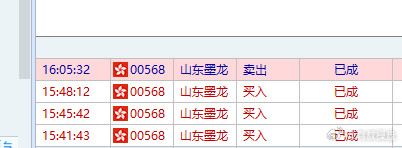 最终我还是清了，15%，不贪，留着现金