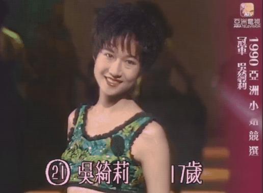 1999年，怀了孕的吴绮莉向成龙摊牌：“我一定会生下孩子的，如果你不承认，我就向