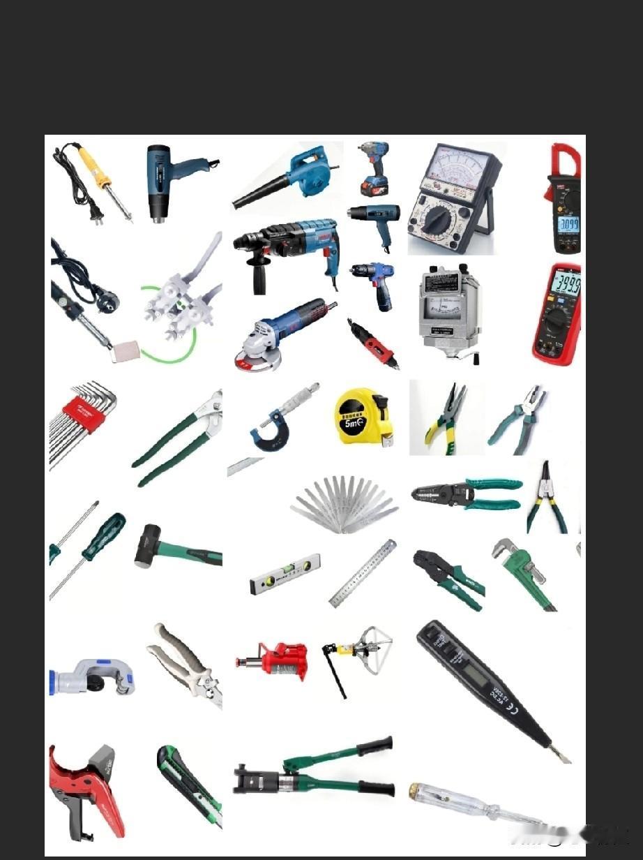 一个合格电工的工具清单可太有讲究了。首先得有电烙铁，这可是焊接电路的必备神器，能