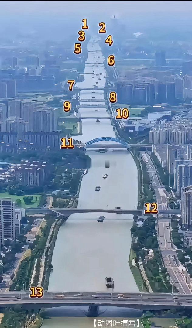 单单一条河就建了这么多座桥，就算是和“桥都”重庆相比，也不甘下风。