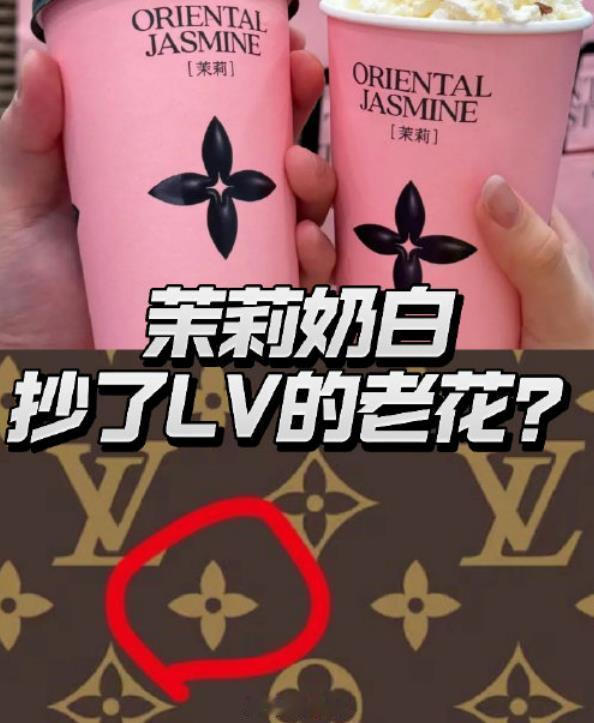 LV在美国、欧盟、意大利、日本接连败诉，偏偏苏州中院判它赢，还让它赢了一千多万！