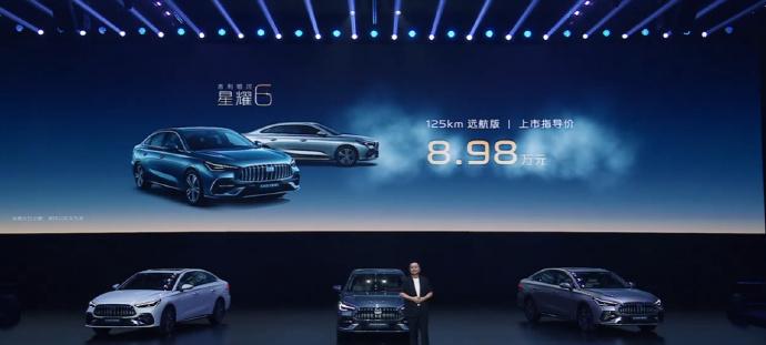 6.88-9.98万,星耀6这价格打得过秦PLUS吗?基础参数:4806*18