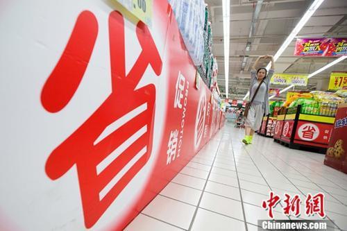 吕子乔高收入的人_2020年高收入国家(3)