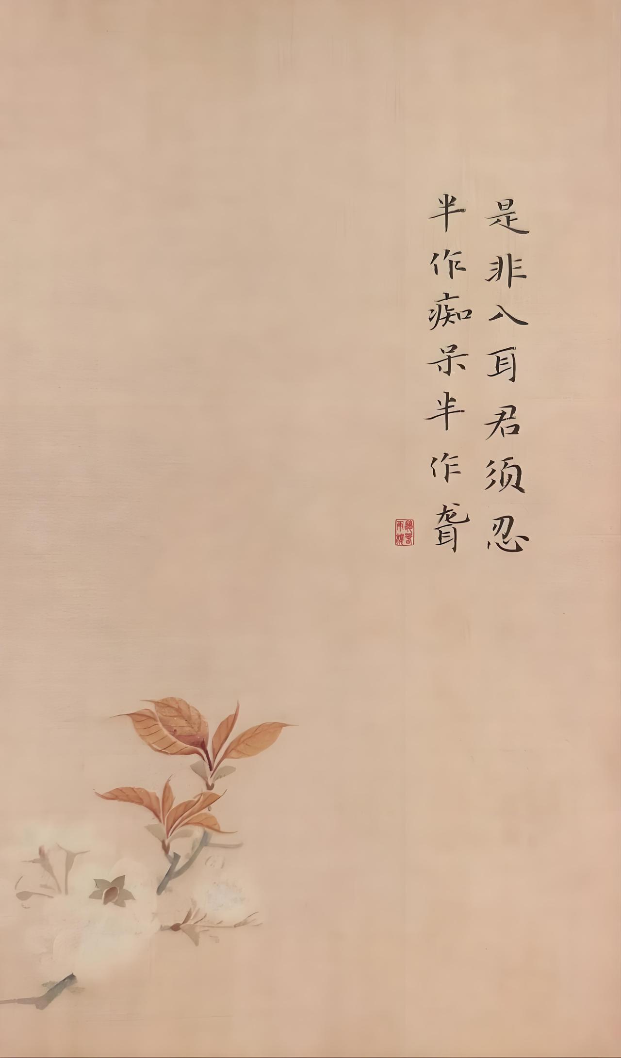 亲戚之间，再亲也别“太老实”，过来人告诉你真相很多人觉得，亲戚之间就要真诚、