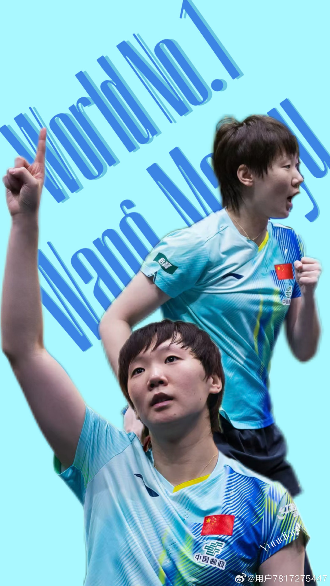 #王曼昱登顶世界第一##王曼昱回应登顶世界第一#谁能想到前几年还在用世排来卡🐟的参赛机会这个小女孩
