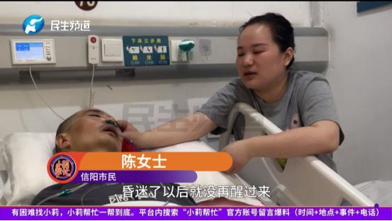 愿人间没有病痛！ 结婚十五年，连厨房都没怎么进过，接送孩子、操持家务全是丈夫