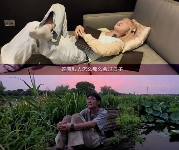 影视飓风的员工和老板，这神图笑死我🤣​​​​
