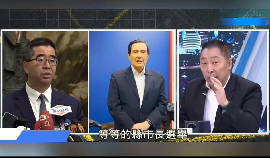 马英九这次应该是彻底塌房了，心胸太狭隘了，没有格局，他纵容台独分子做大做强，在任