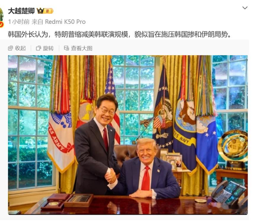 研究国际政治，最大的忌讳就是阴谋论，比如，包括中国韩国在内的许多国家的人们对美国