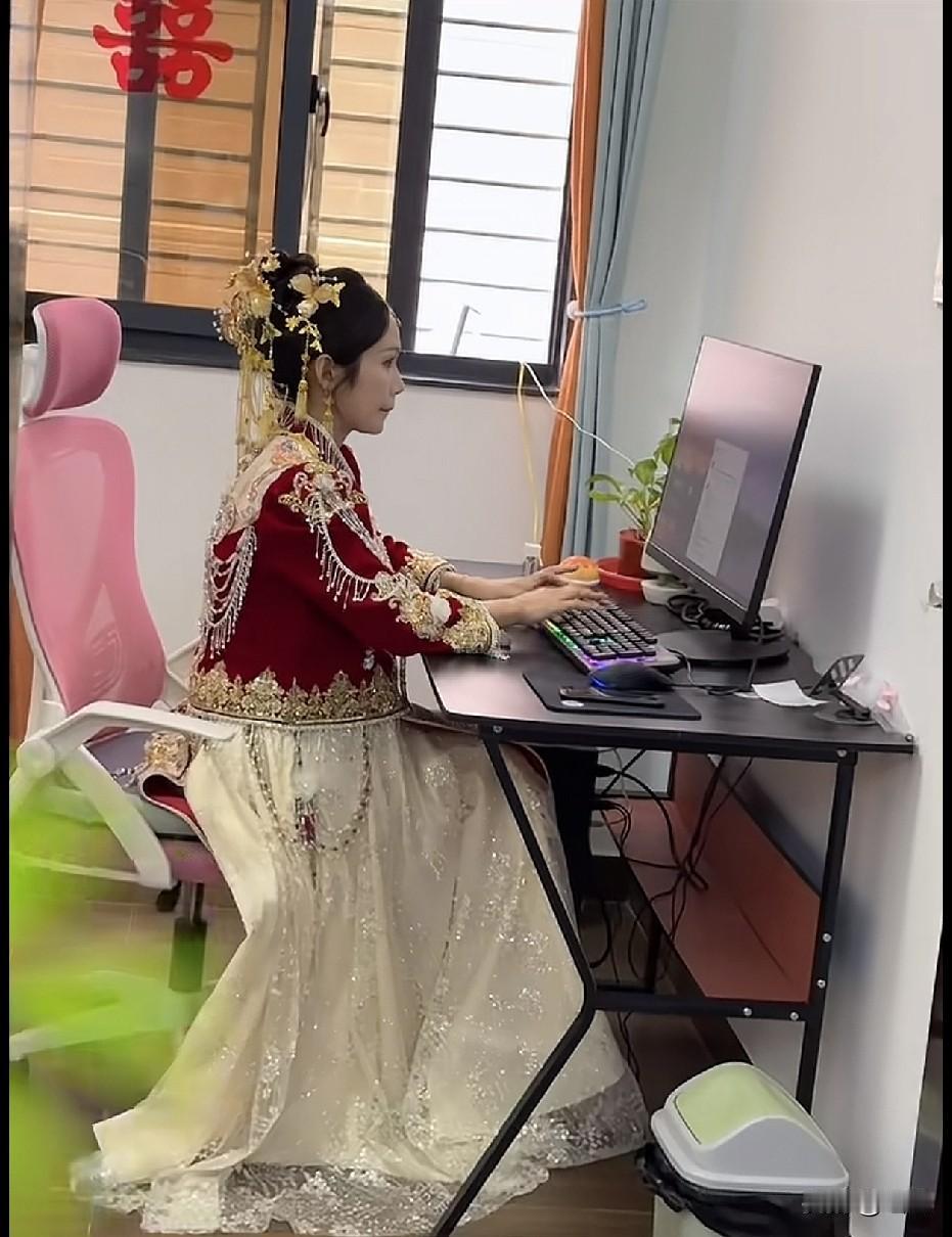 爆单哪有结婚重要啊