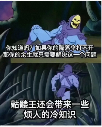 给我拿来了这些