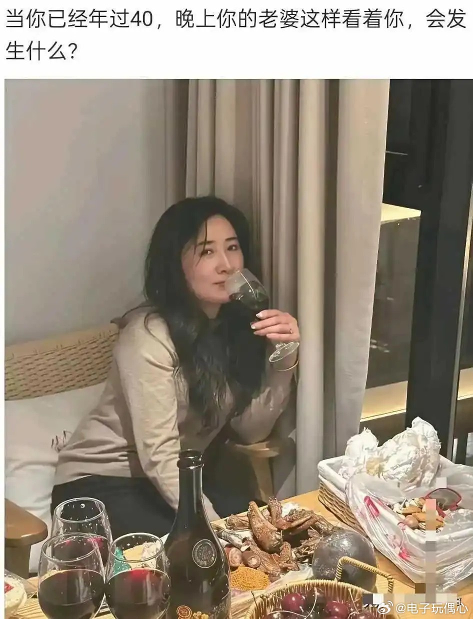 才四十啊，这不是很正常吗？