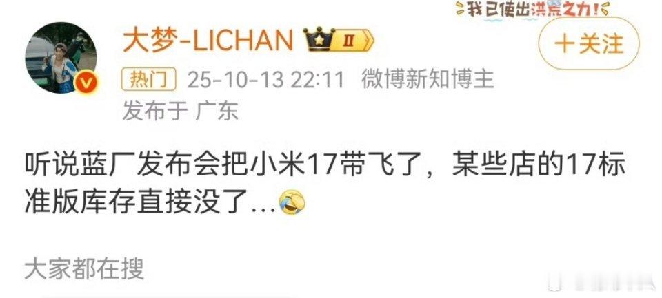 不是不信啊，把数据发出来让我们长长见识。​​​