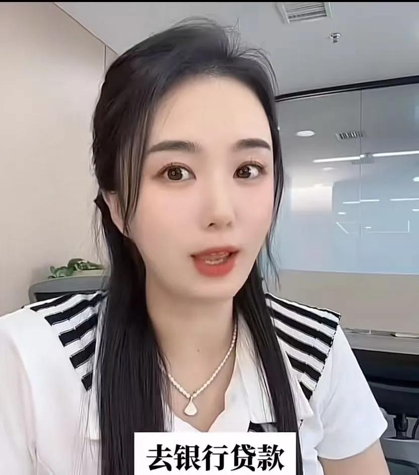西安人杰地灵出奇才，一招“化解彩礼难题”！现在的婚恋市场，女方要高额彩礼，男方怕