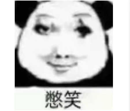曝霍启山和娜然要结婚了为啥你们只看到表面，你又不清楚女方的背景呢，豪门是一个明星