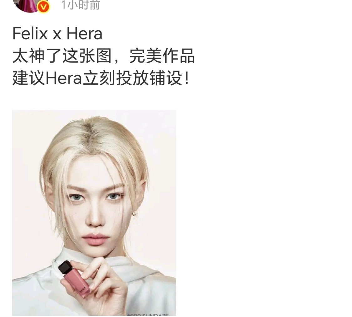 欣赏不来，这位是不是也要天天染金发啊