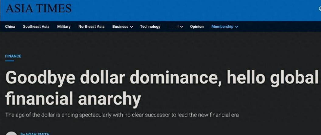 人民币在涨，美元在晃，可没人急着换旗。这不是啥大新闻，就是最近身边做外贸的朋友