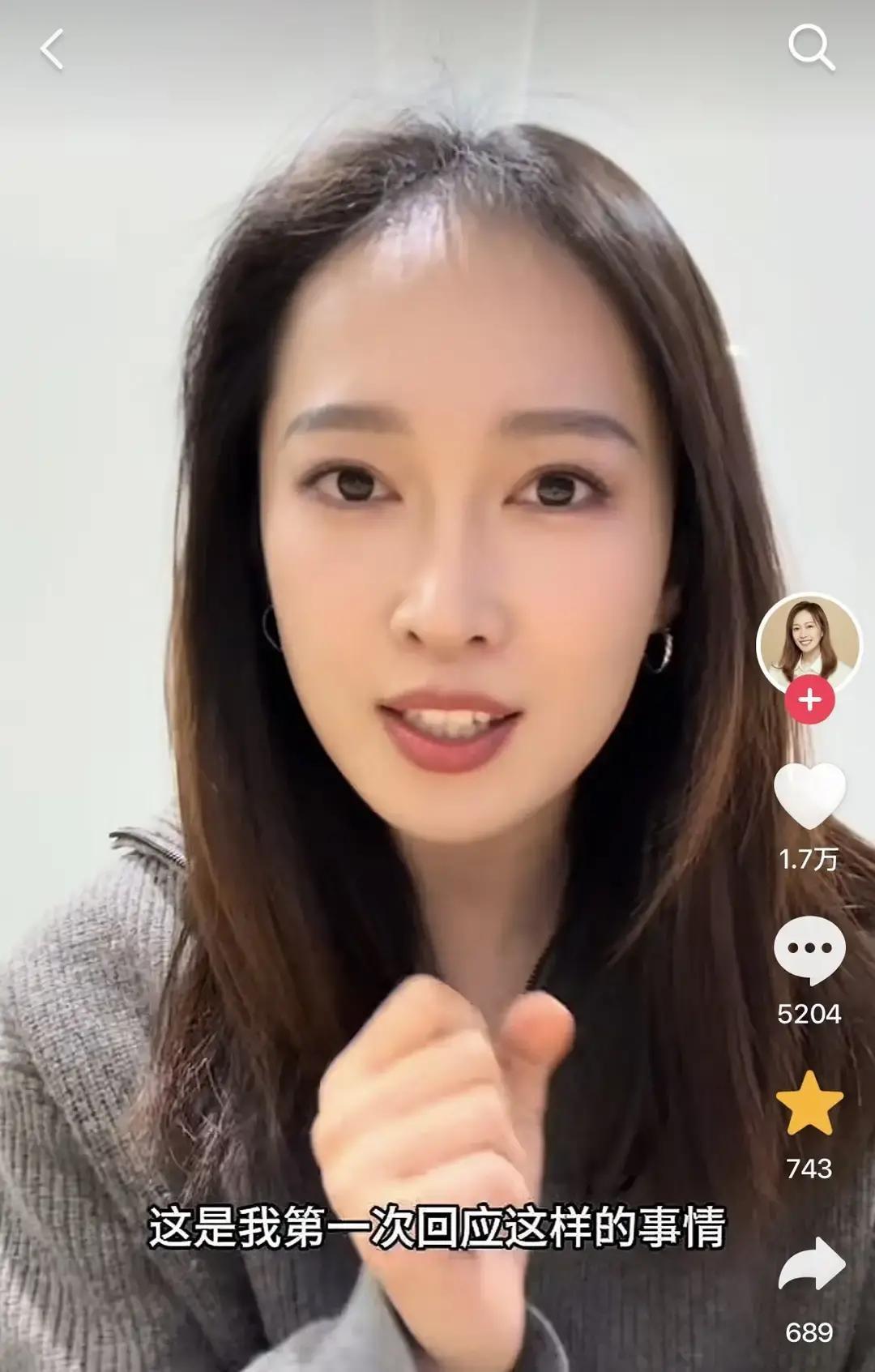 YoYo憋了两年终于发视频解释当年交接时突然大笑。2023年12月18日董宇辉