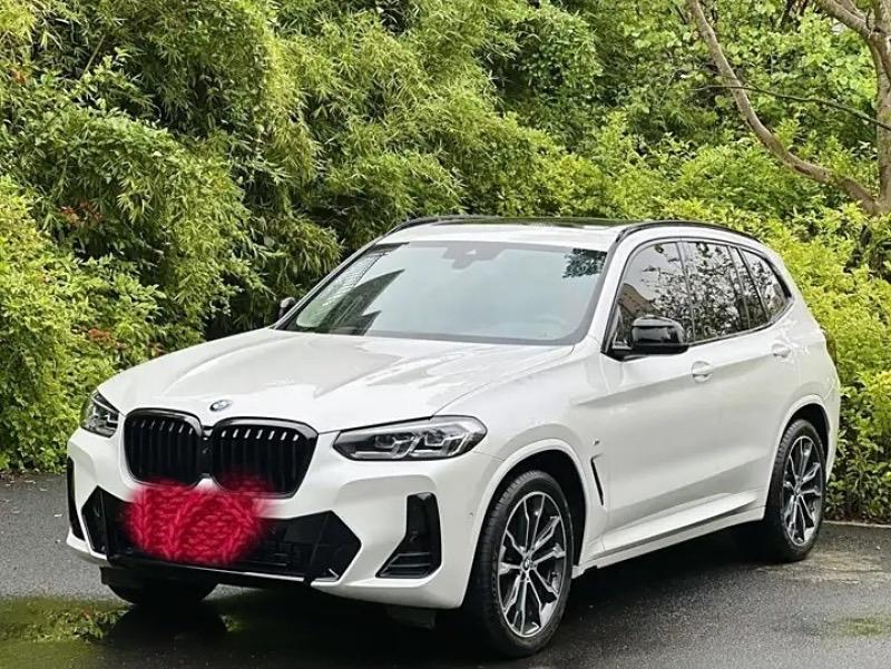 】宝马X32023款改款xDrive30i领先型M曜夜套装裸车价：33