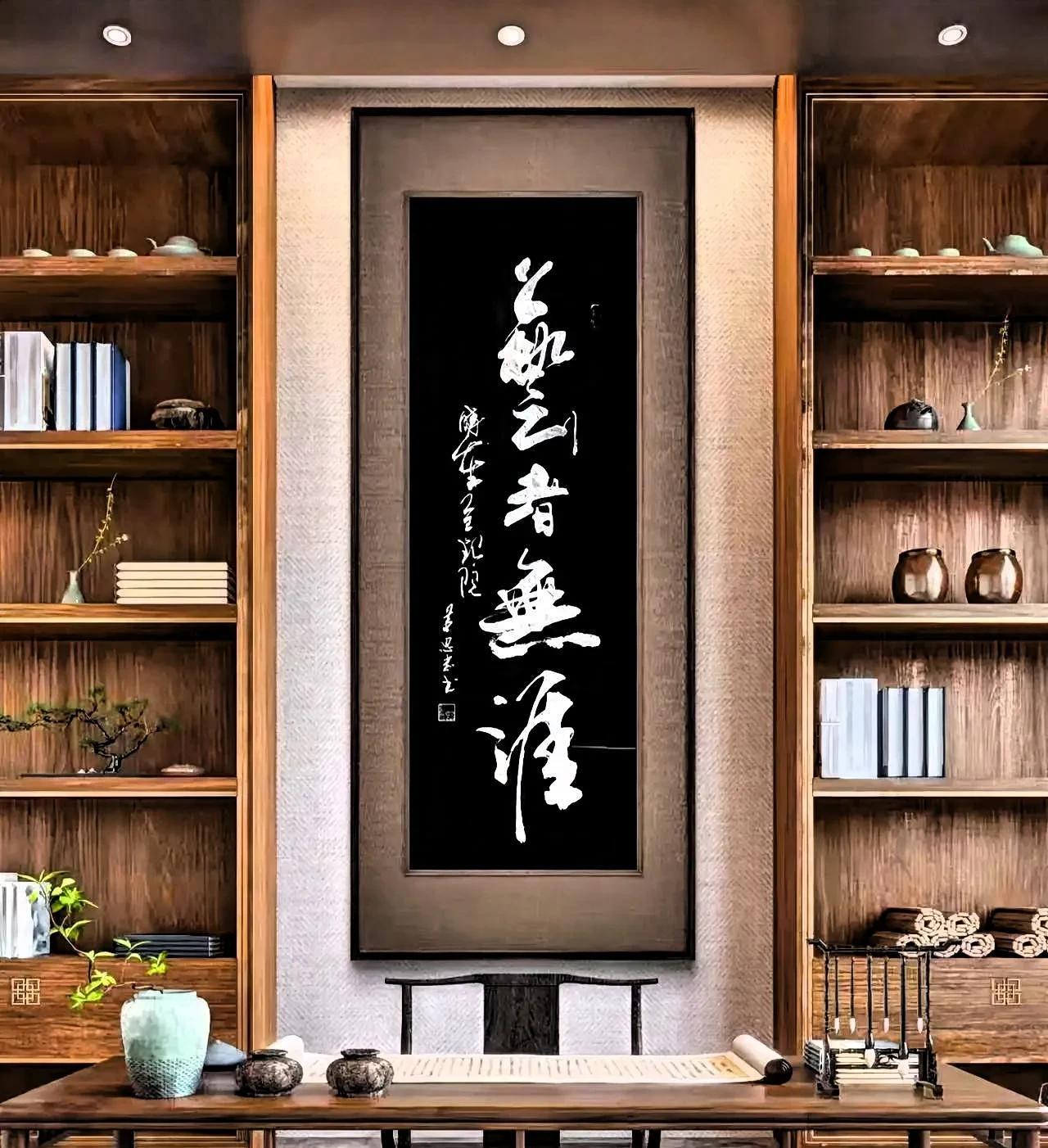 #晒出书法的魅力#书法能传承文化，很多古文字靠书法留存。