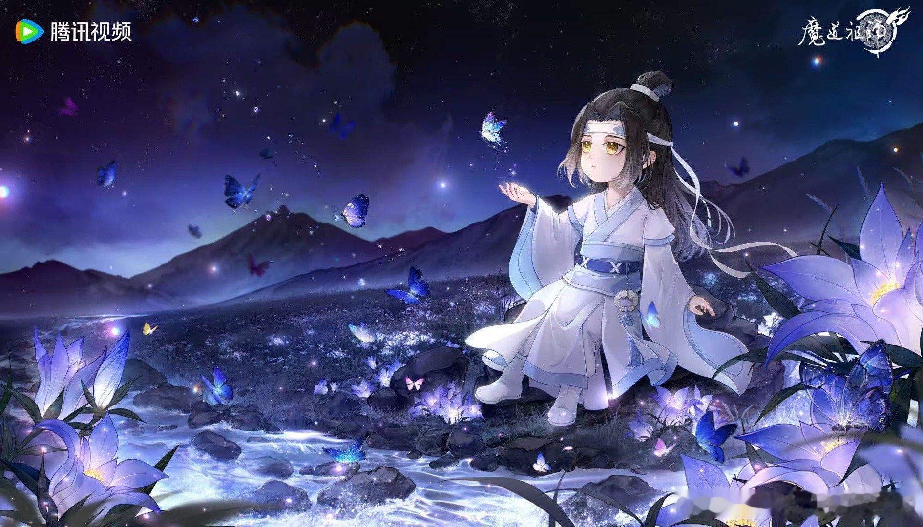 魔道祖师动画开播八周年魔道祖师动画八周年快乐动画里有很多线没有明说，但观众都看
