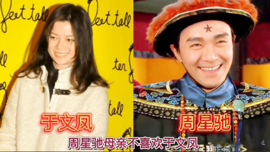 曾经的他们，也是恩爱的一对，俊男靓女，十分养眼，然而大明星们也身不由己，父母的一