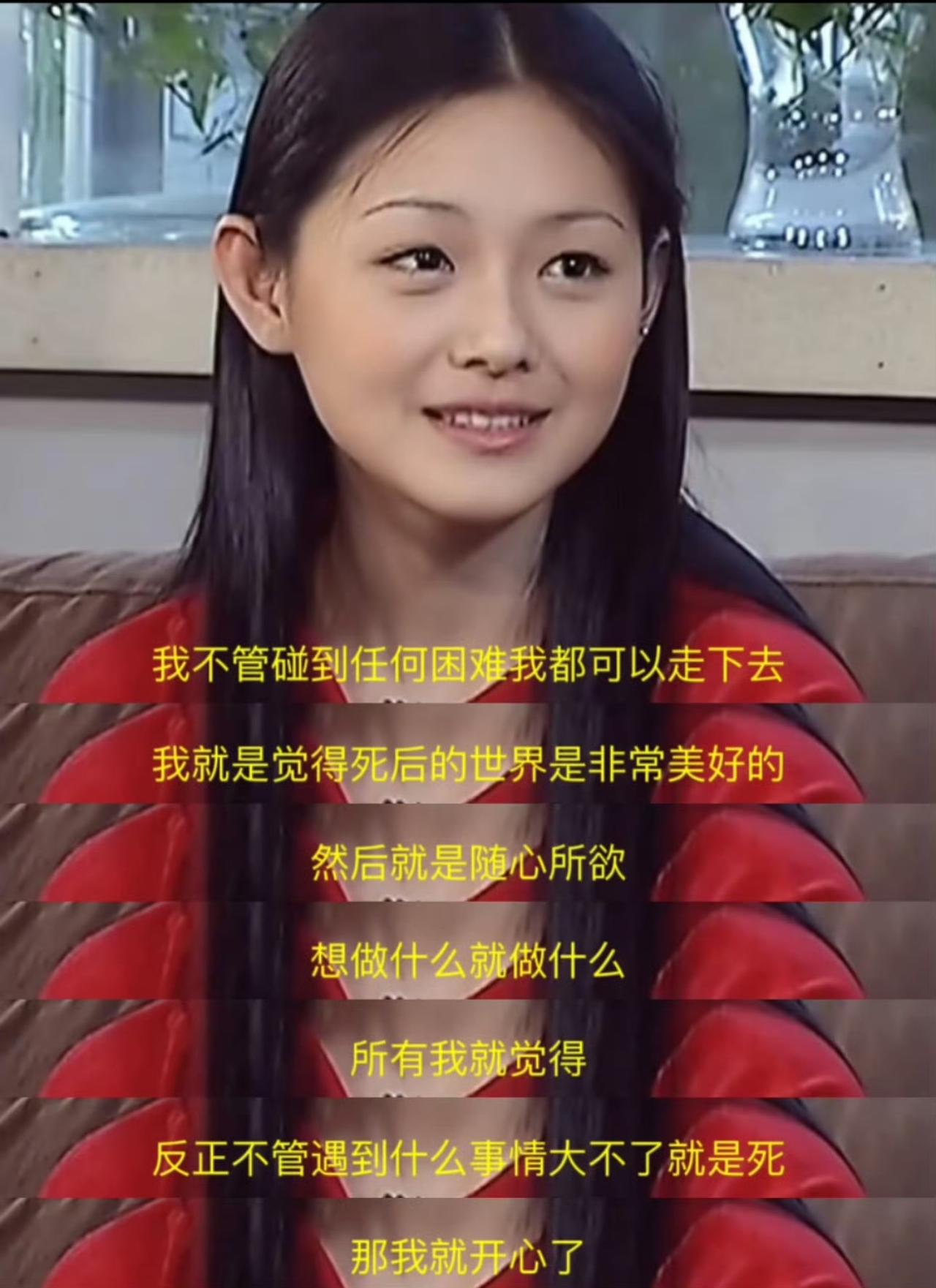 为什么大S临终前有时间和闺蜜一一告别，也不打电话求助汪小菲救她？其实原因很简