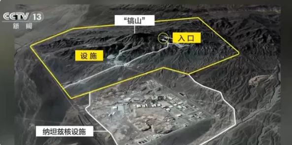 特朗普该哭了。美国胆子真够大的，竟轰炸伊朗核电站项目，结果伊朗反手回击了一波大的