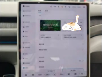 蔚来NWM世界模型做了简单体验，90%的路段都是封闭式道路，没有过于复杂的路口，