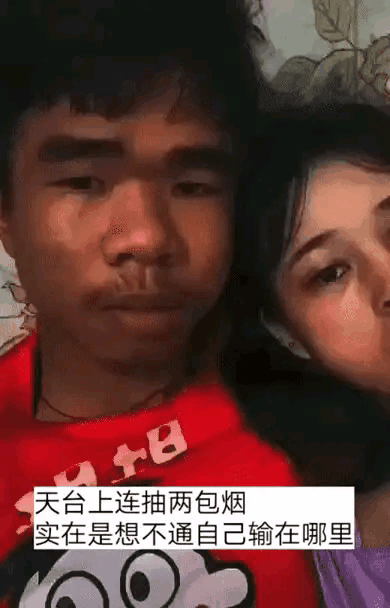 单身狗们表示,此时此刻伤害性太强了
