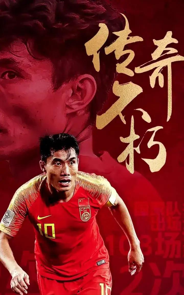 其实国足选帅根本不用这么麻烦，没有人比郑智更合适的了个！1、对亚洲足球和中国足