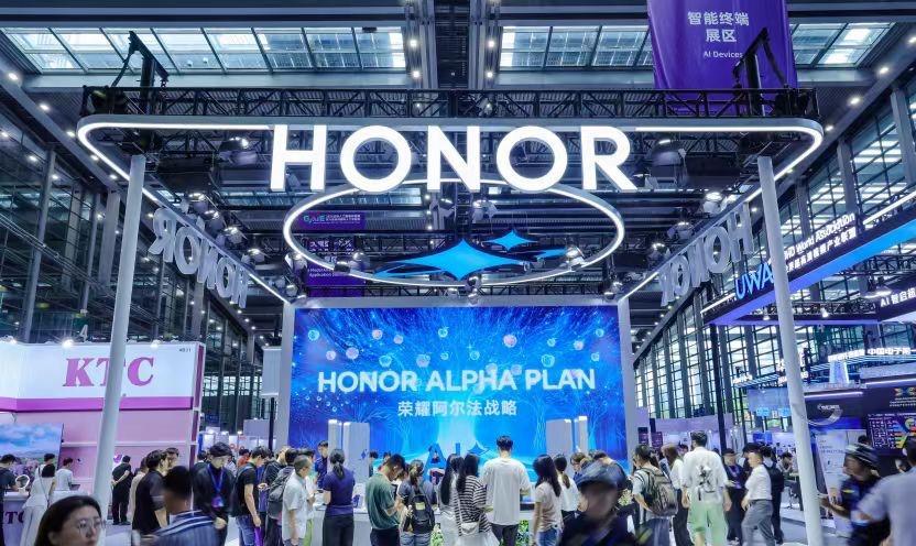 荣耀“扎根”深圳，凭什么？在2025全球人工智能终端展暨第六届深圳国际人工智能