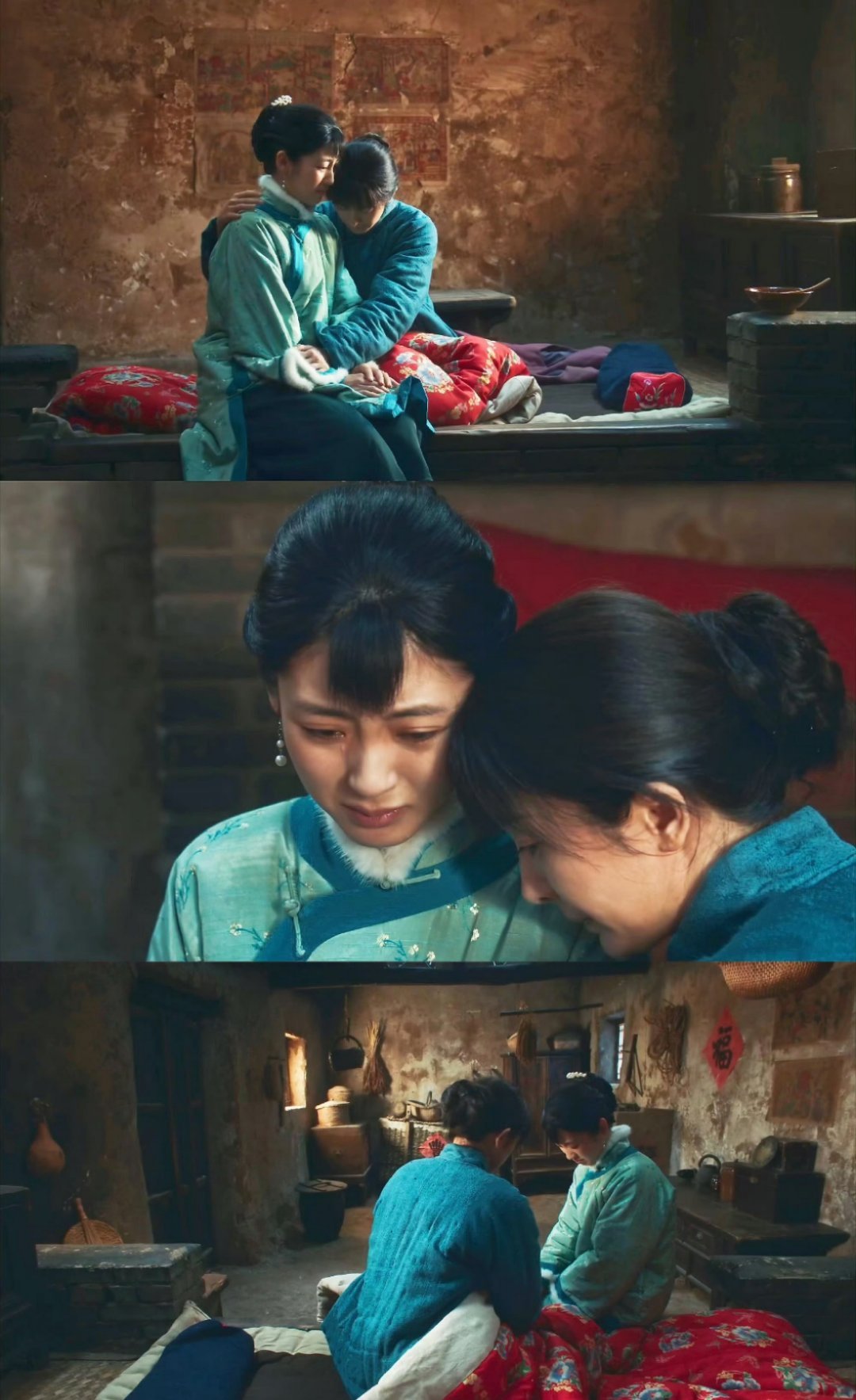俺们生万物里最最最好的亲姐妹👭宁绣绣直接把苏苏接走，今晚都