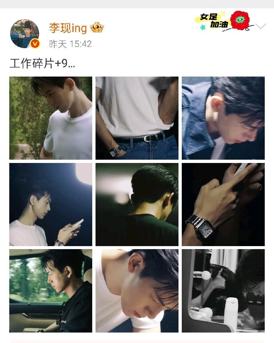 你看那九宫格照片，看的是热闹。直接看透这场体面背后的深层人情账：成年人的顶级交