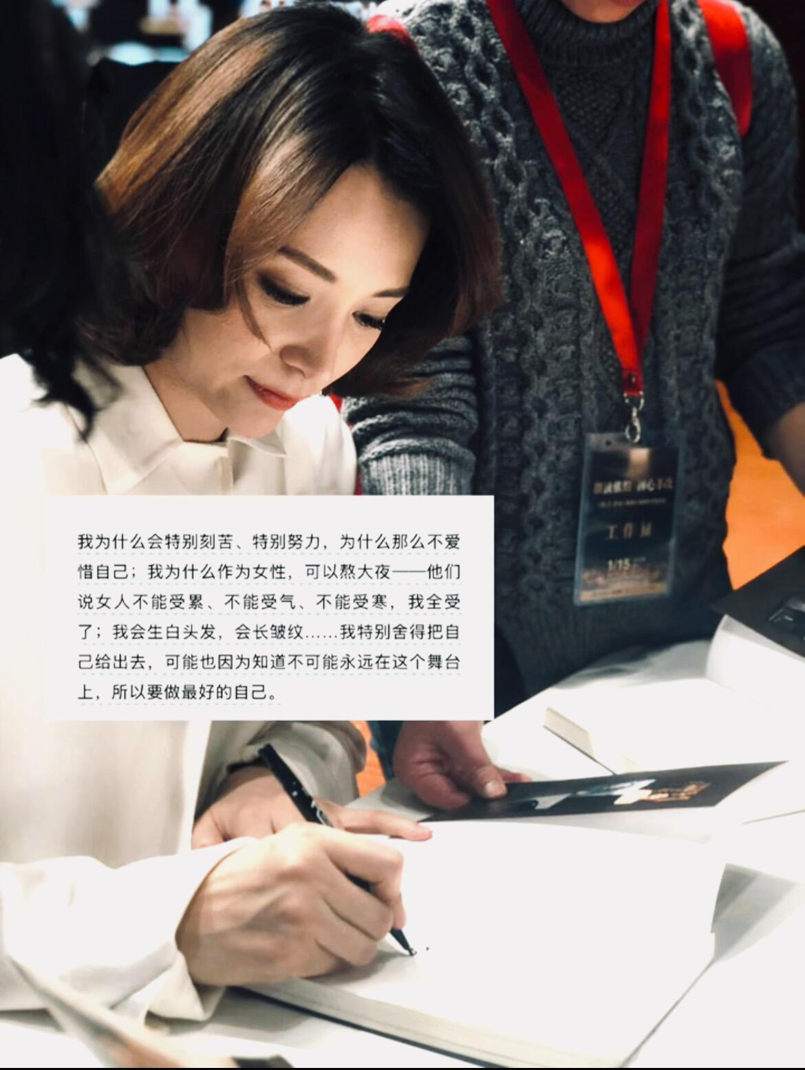 董卿2026年最新近况2021年录完《朗读者》第三季之后，董卿彻底退出央视