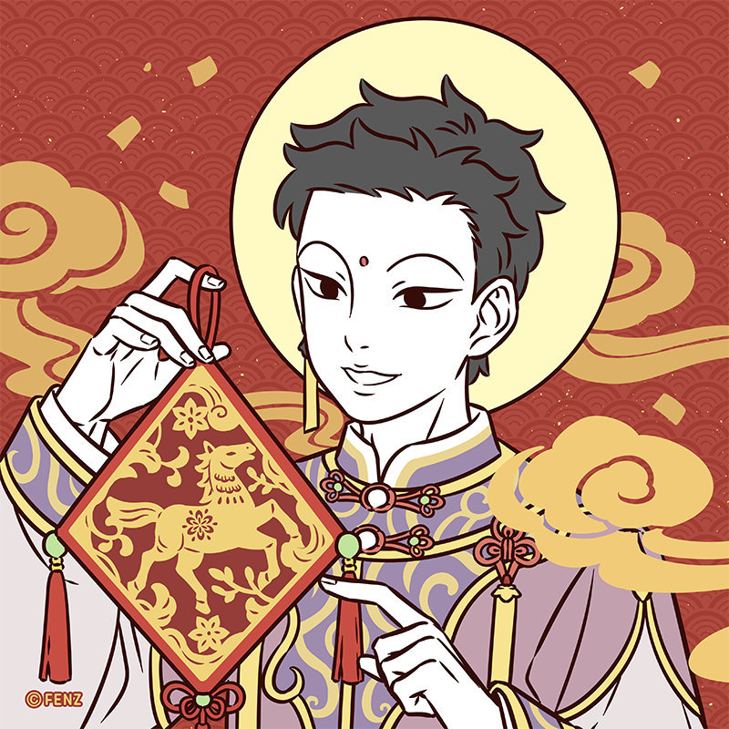 动漫新年迎喜番次元新星计划非人哉﻿非人哉2026马年春节头像，红红火火喜气洋洋