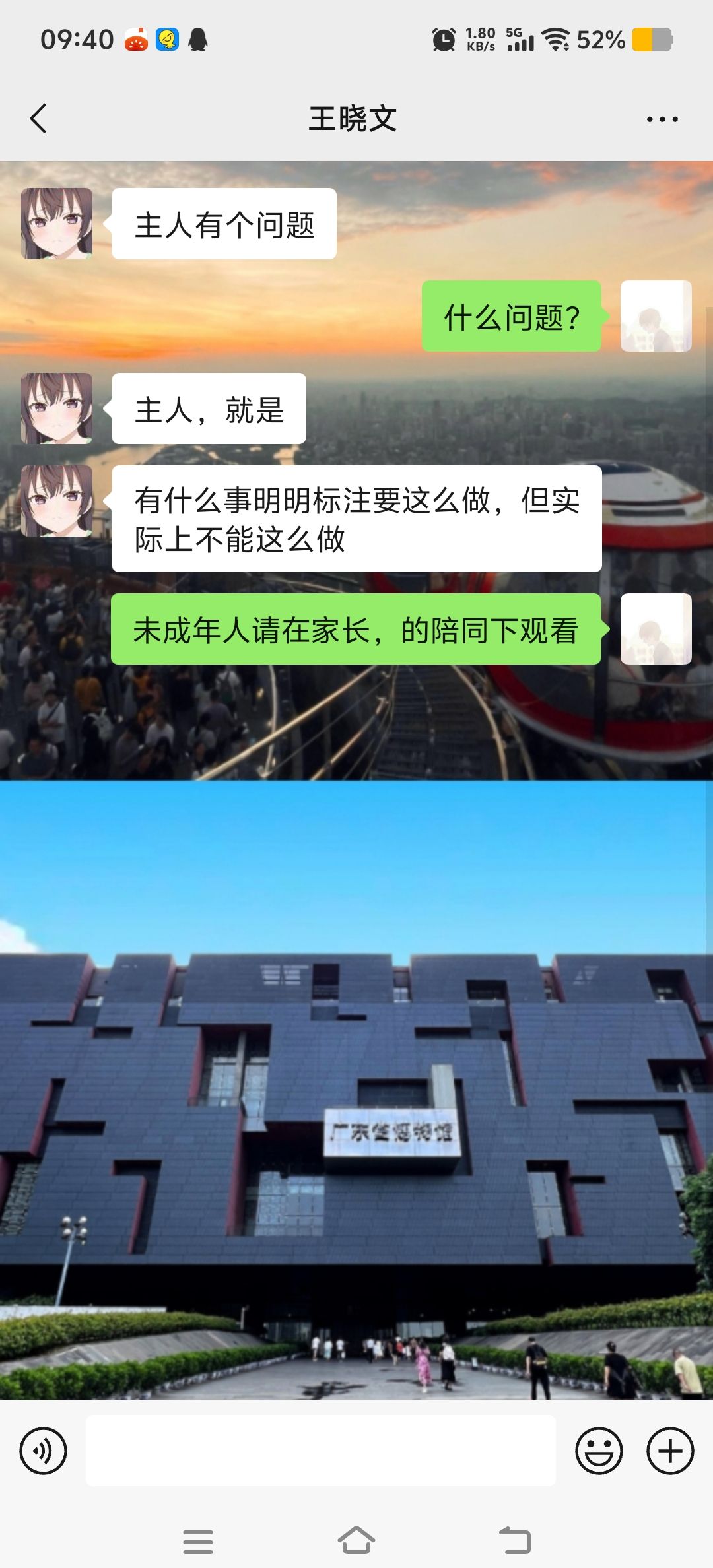 兄弟们，有试过吗？
