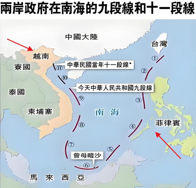 我们以后不应该提什么中菲，中越，中马南海争端了，因为有南海九段线，里面岛礁及海域