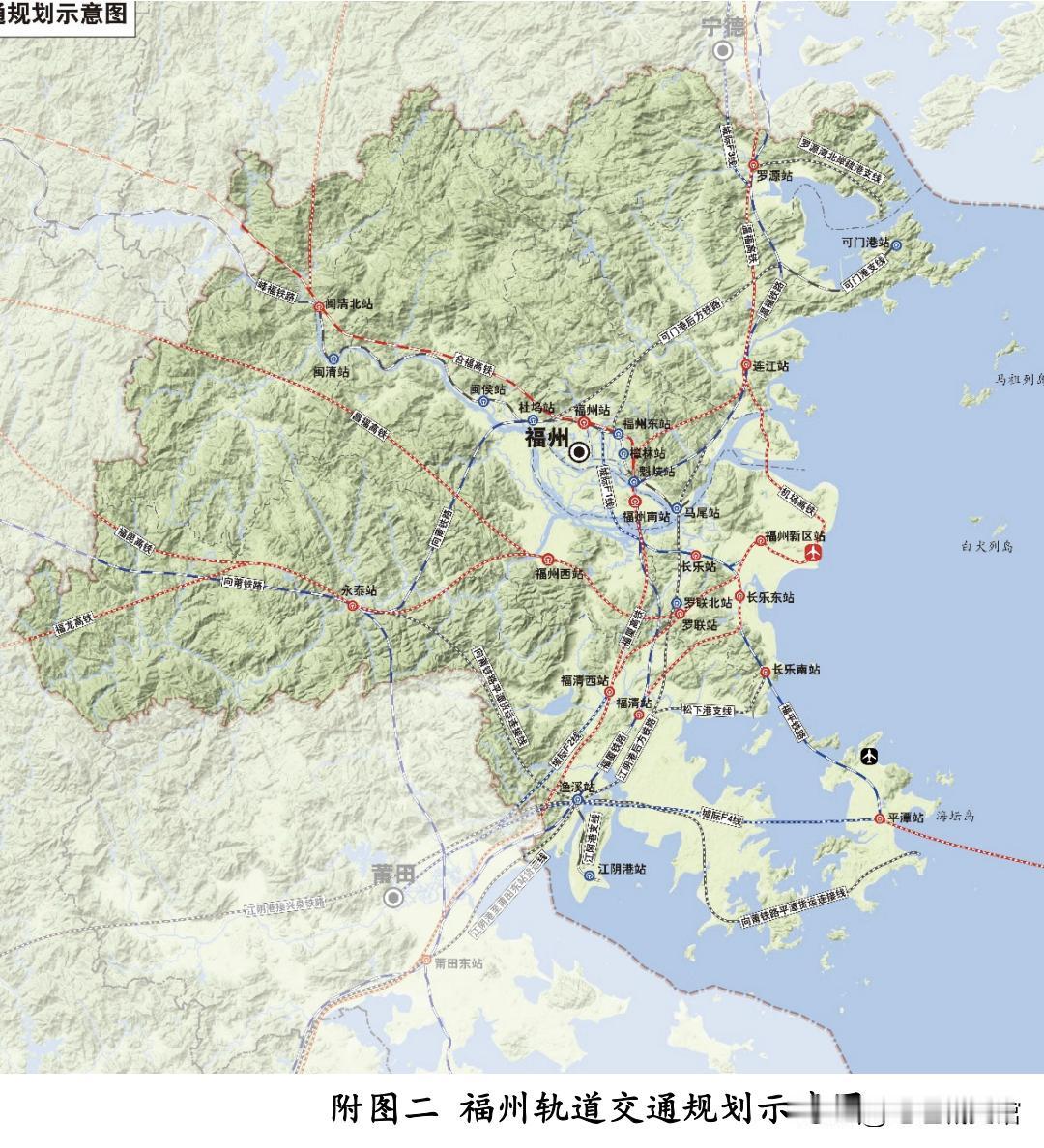 福州市高铁交通规划目前，福州市境内有杭深高铁、福平高铁、福昌高铁、合福高铁和福