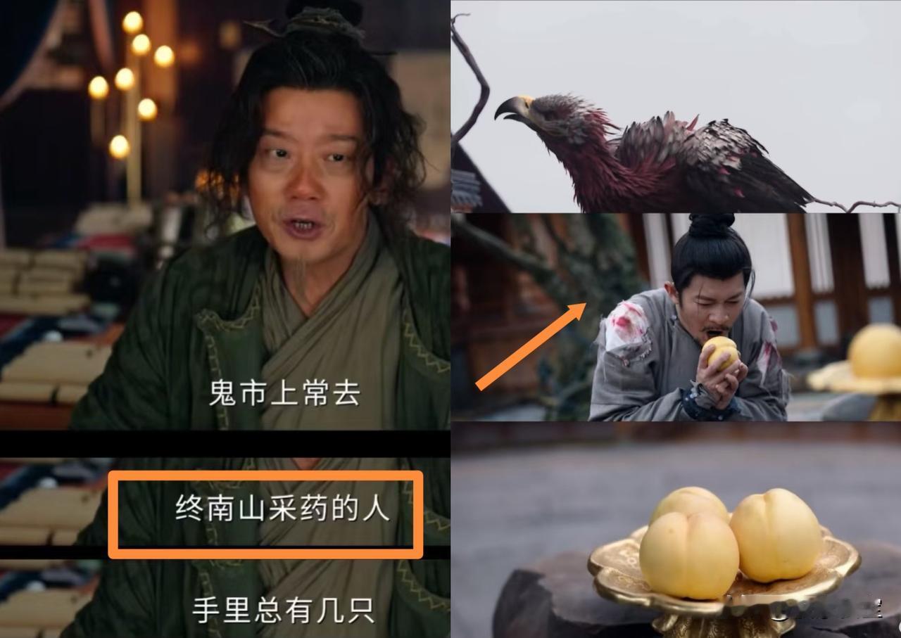 不知道《唐诡》迷有没有发现，前两案虽然结束了，却总觉得差了一点意思，有很多伏