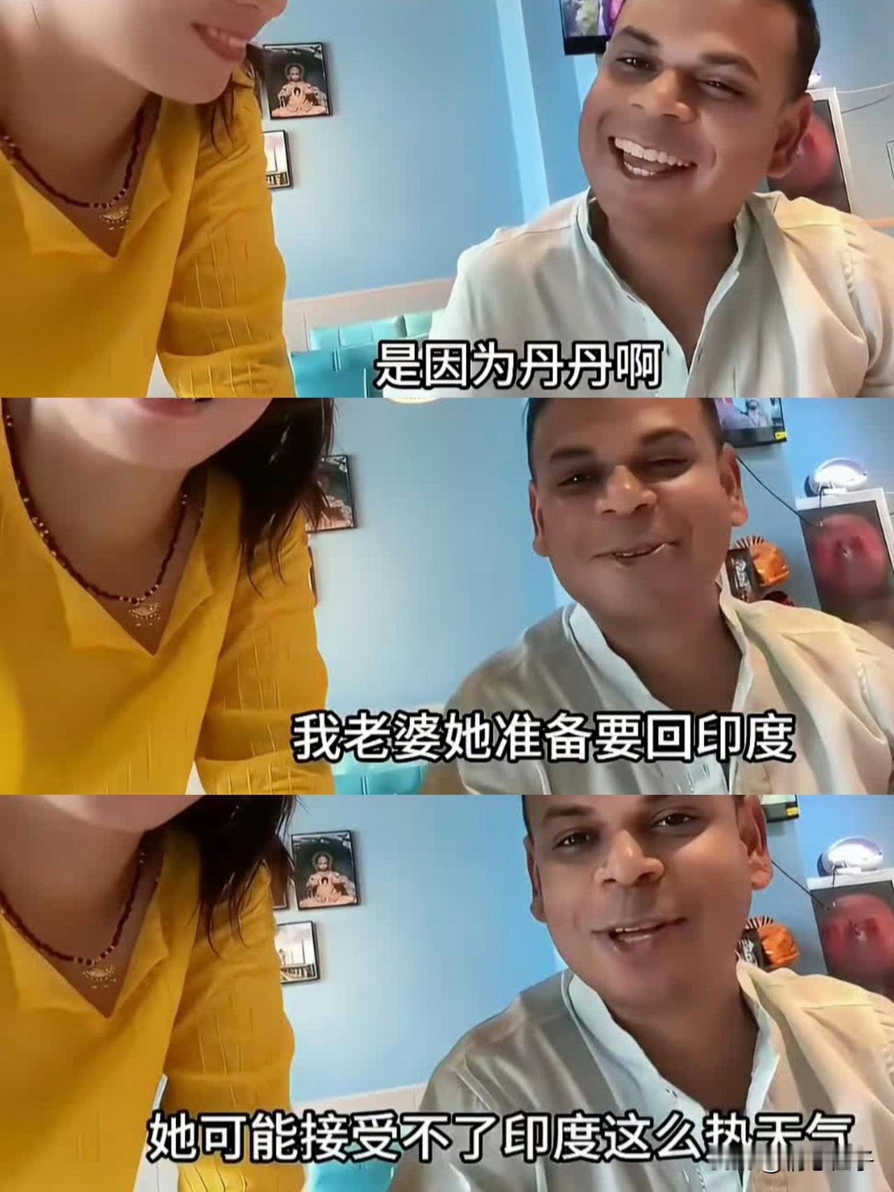感觉印度快被"烤糊了"，最近气温飙升都接近50℃了。一位印度博主选择留在中国
