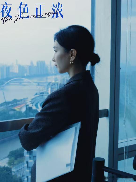 江疏影佟大为新剧一个点火一个煽风夜色正浓看了预告，觉得这部剧的节奏应该挺紧凑的