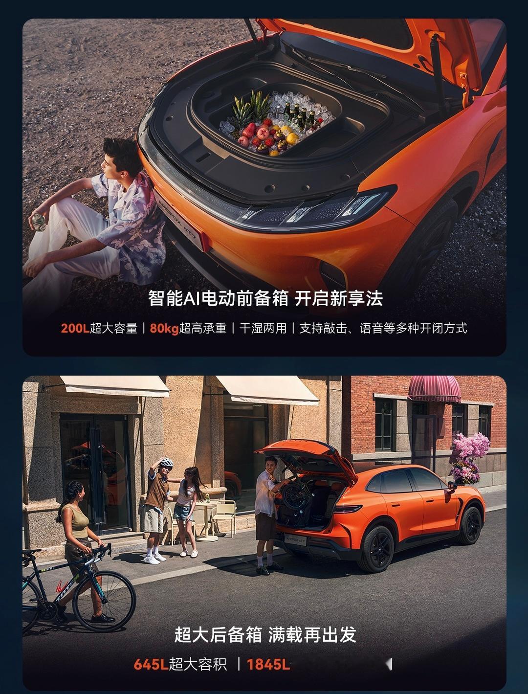 6折小米YU7，就问你怕不怕？之前也很大了唠过好几次，车长5米级、轴距3米级、姿态舒展的运动SUV今